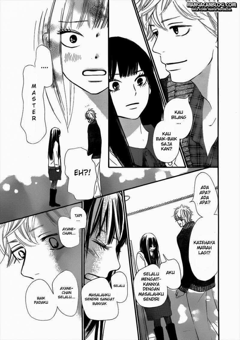 Kimi ni Todoke chapter 69
